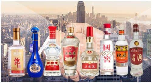 枞阳县回收名酒